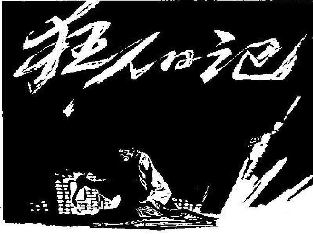 v2-e5e16562721a767715817bf79ae5642f_1440w.jpg?source=172ae18b