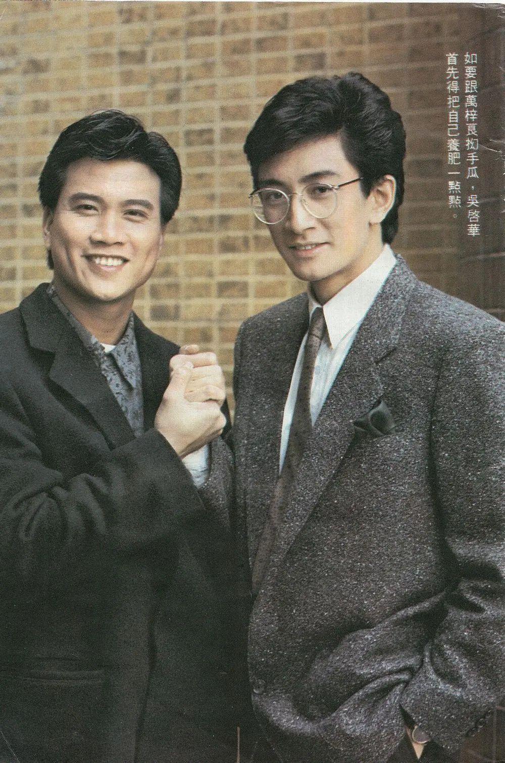 娱乐圈里有哪些你认为符合的斯文败类的男星造型图