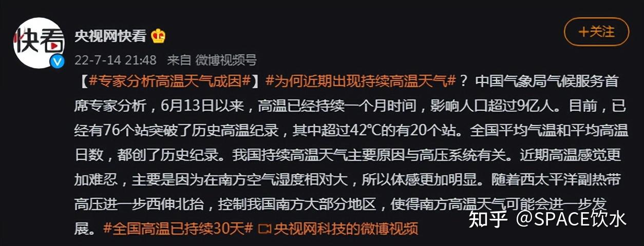 1天初筛151例安徽疫情再出王炸安徽会成为新一轮疫情中心吗