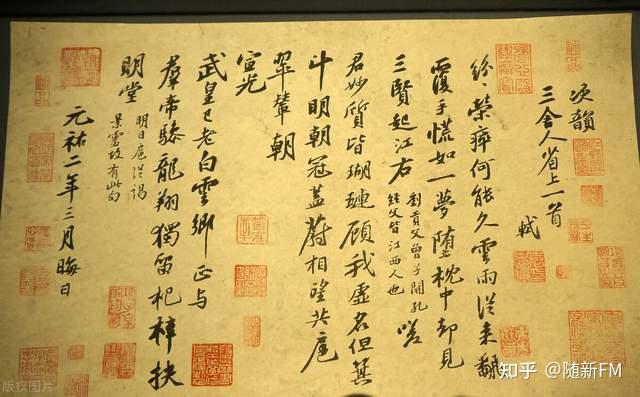 一道东坡肉,一首《猪肉颂》,暗藏苏东坡的人生观和读书秘诀? - 知乎