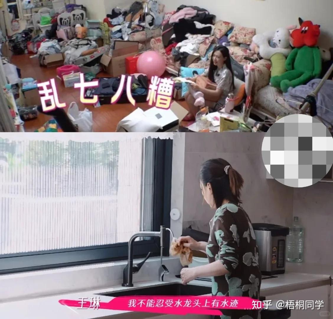 管乐家因乱到离谱出圈,为什么会这么乱?这是囤积癖吗?你能接受家里多乱? - 知乎