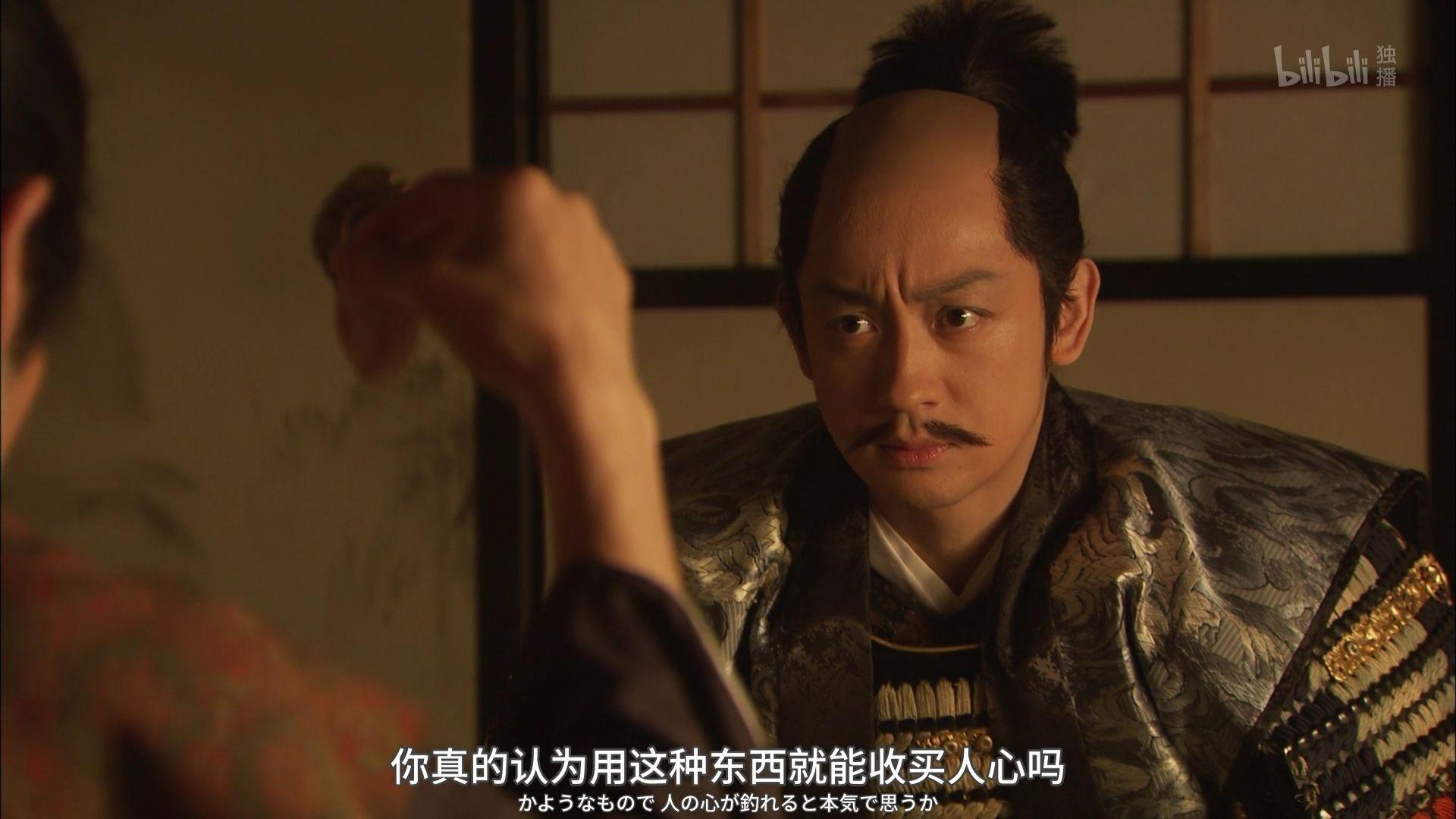 真田丸第33集动乱中石田三成劝细川忠兴支持自己为什么细川大怒