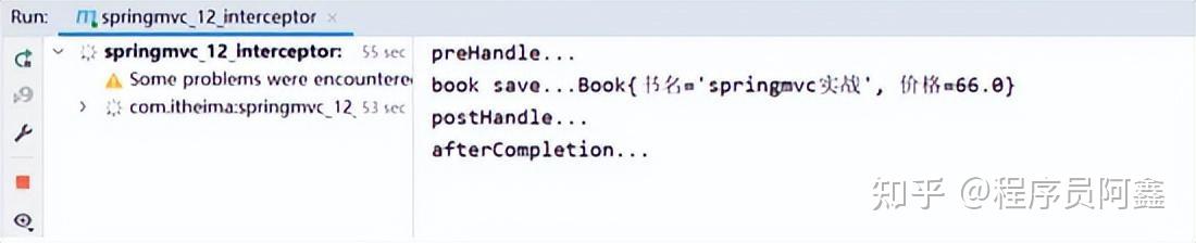 Java开发学习——拦截器(Interceptor)详细解析 - 知乎