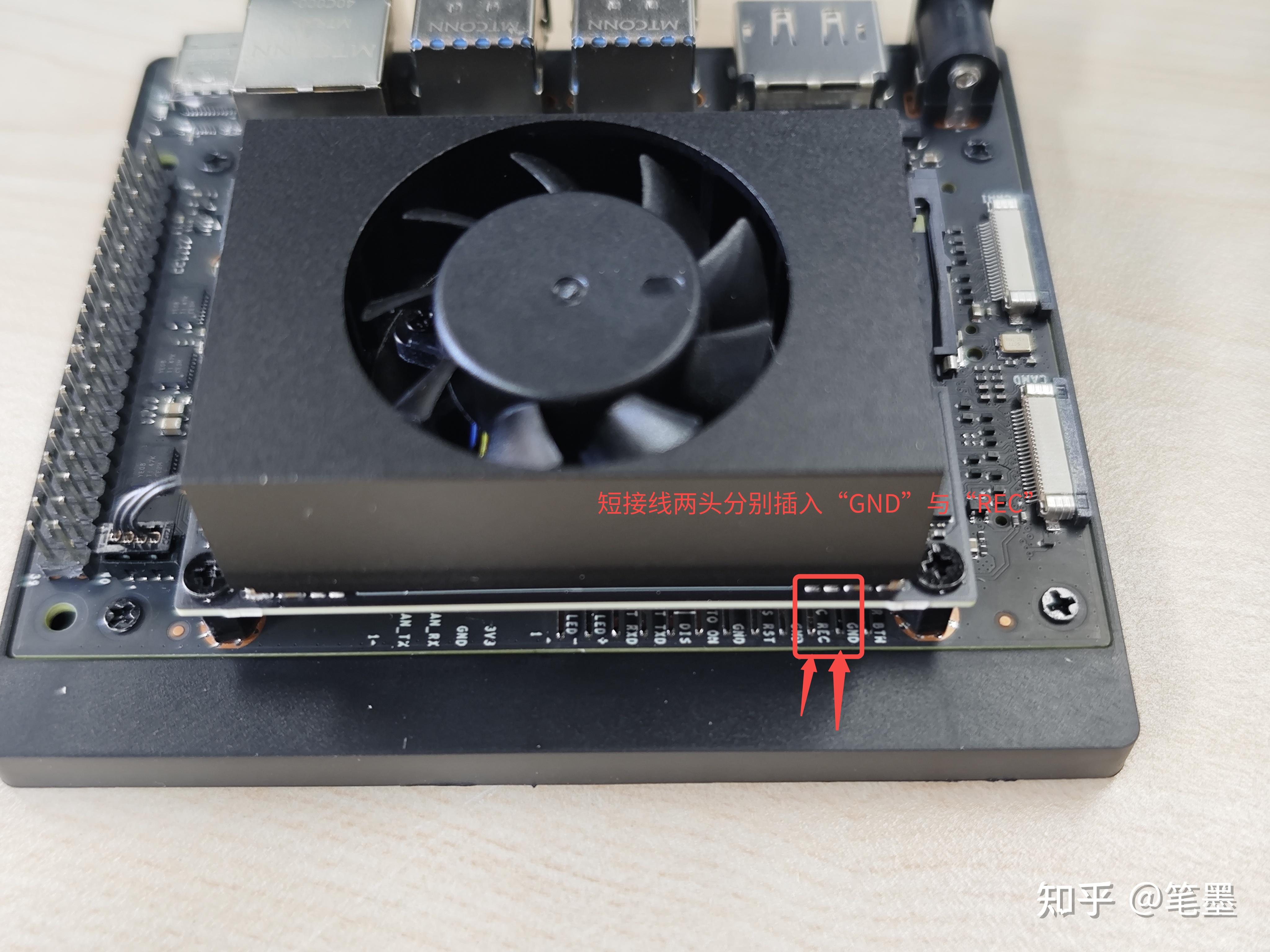 NVIDIA Jetson Orin NX super烧录(JetPack5.1.5) - 知乎