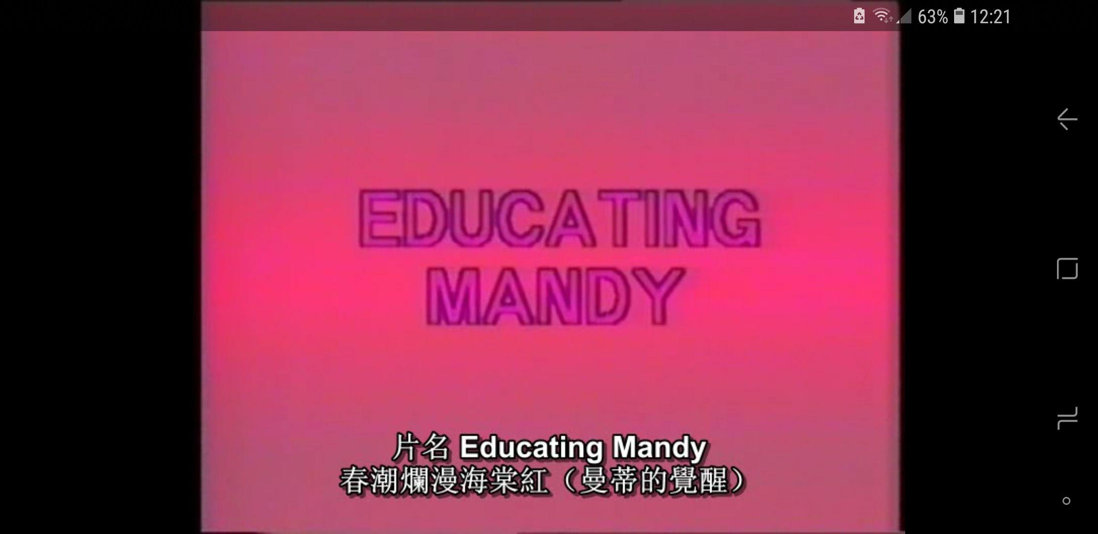 [春潮烂漫海棠红][WEB-MP4/1.7...