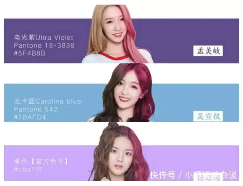 哥大蓝纽大紫哈佛红美国大学的颜色有大学问