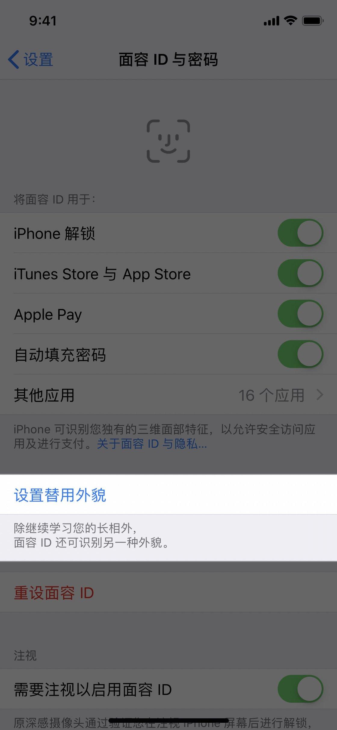 未知数可以随便设吗 v2-e5f3b8db635eb7a9d7ebf89a64aebb78_r.jpg