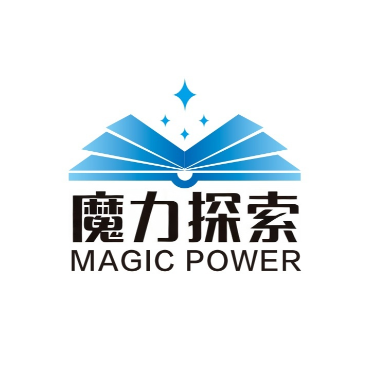 魔力标杆游学