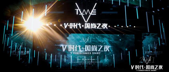 乐维文化:V时代·风尚之夜8.28于凯迪拉克中心M空间盛大开幕! - 知乎