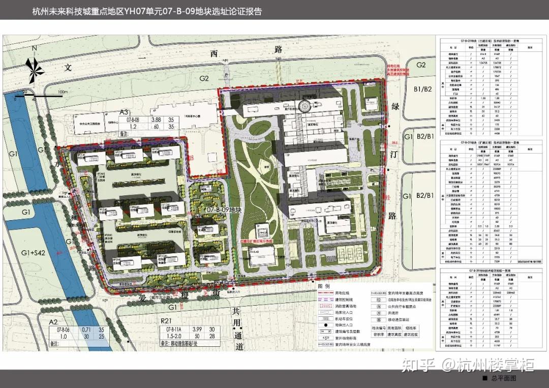浙一医院余杭院区,还有多少惊喜是我们不知道的?