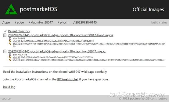 postmarketOS实际体验如何？ - 知乎