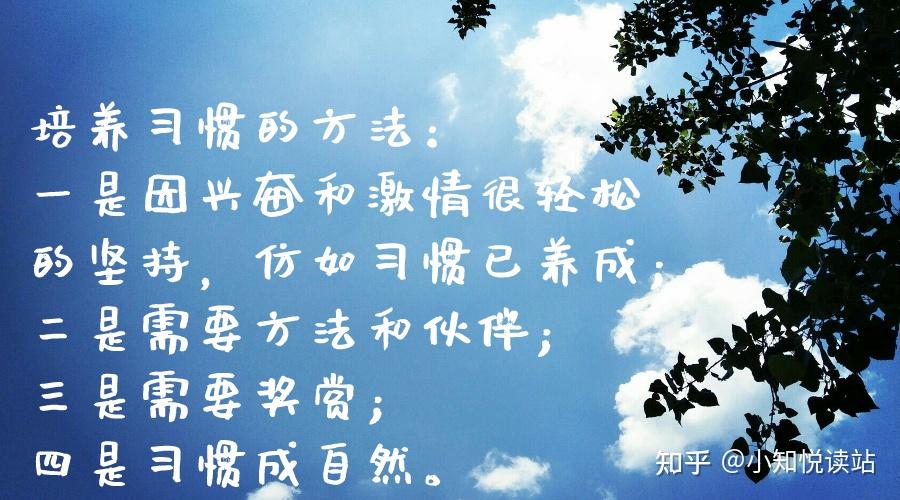 不怕有计划就怕计划赶不上变化所以有想法只管去做