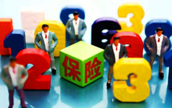 保险经纪人除了产品对比,还有什么优势?