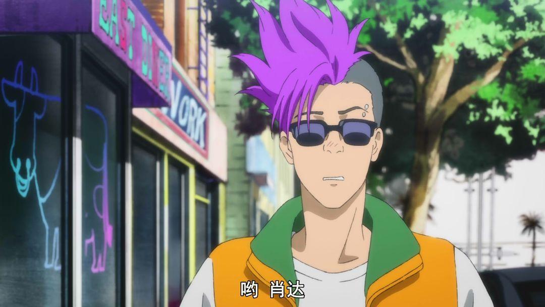 借助英二,亚修联系上了唐人街暴力团老大肖达·翁,开始进行战略转移.