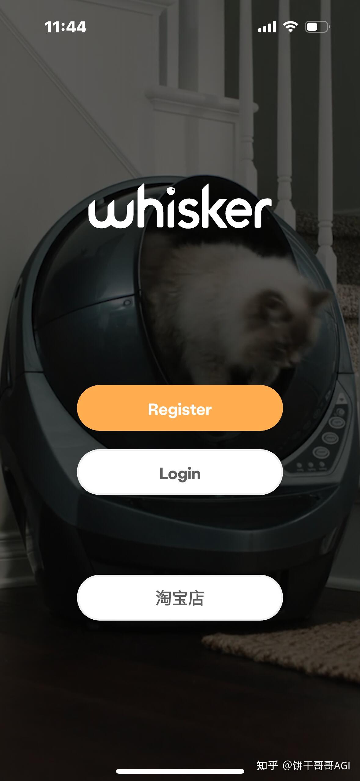 如何评价扣子空间?