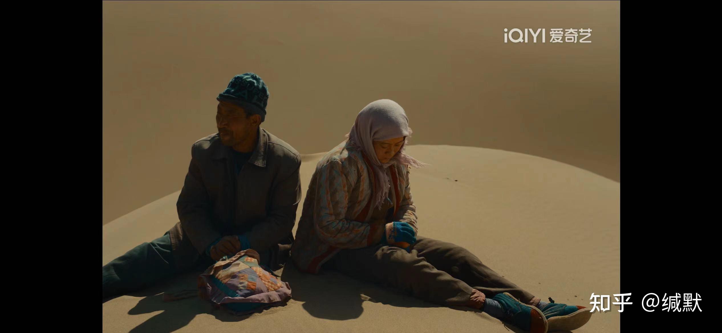 如果《隐入尘烟》没有火,你会去电影院看吗? - 知乎