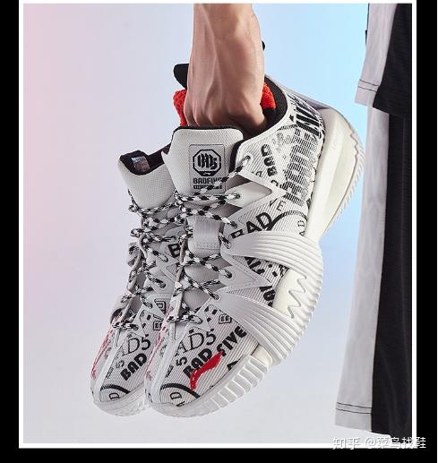 李宁反伍一代篮球鞋低帮版本白黑配色发售引领潮流的全新力作