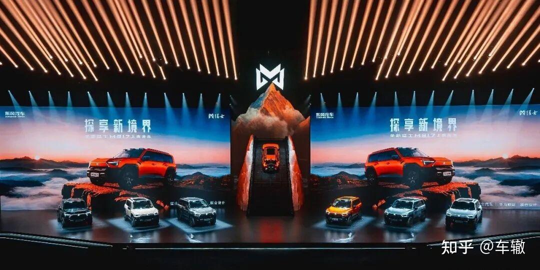 方盒子到底在卖什么?全新猛士M817重新定义了一套标准