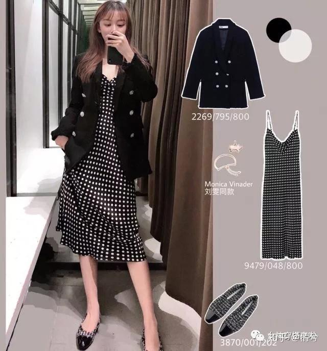 时尚内搭上衣单品 v2-e60ce365aa4f4ebc08a21fba14f5e844_r.jpg