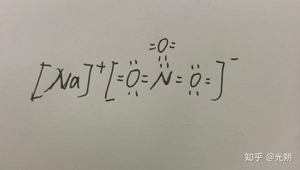 Nano3电子式怎么写 硝酸钠的电子式 艾帝网