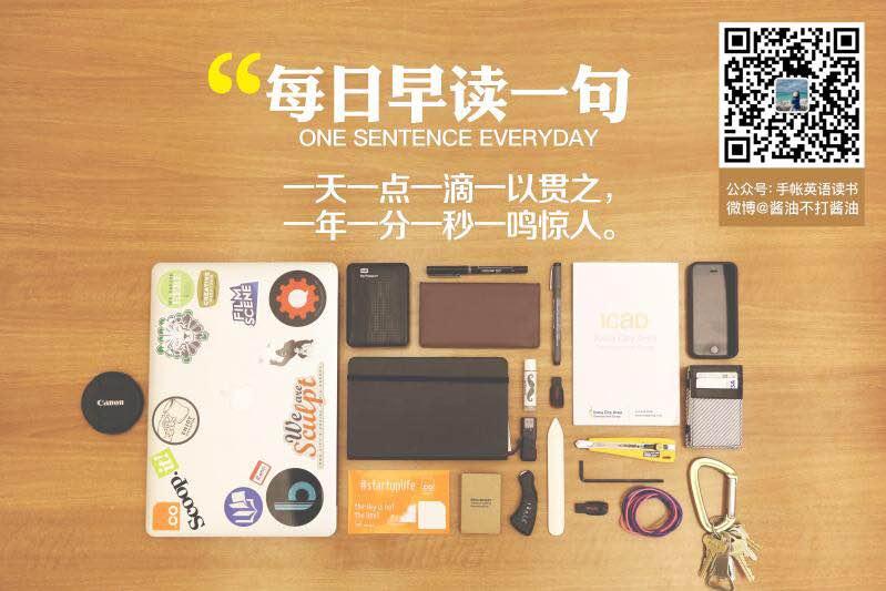 2 6早读 Don T You Start Worrying About Me 我不许你担心我 知乎 2 6早读 Don T You Start Worrying About Me 我不许你担心我 知乎