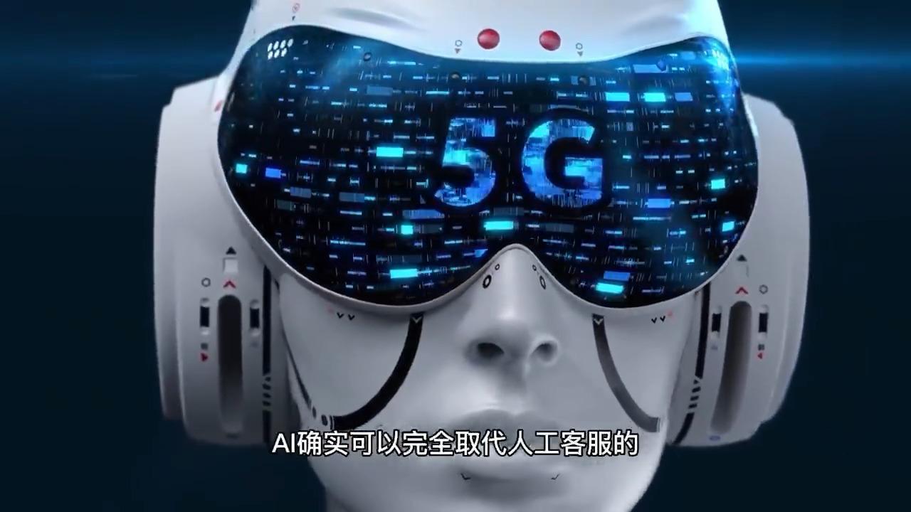 苏州电话机器人好用吗(苏州电话机器人好用吗多少钱)