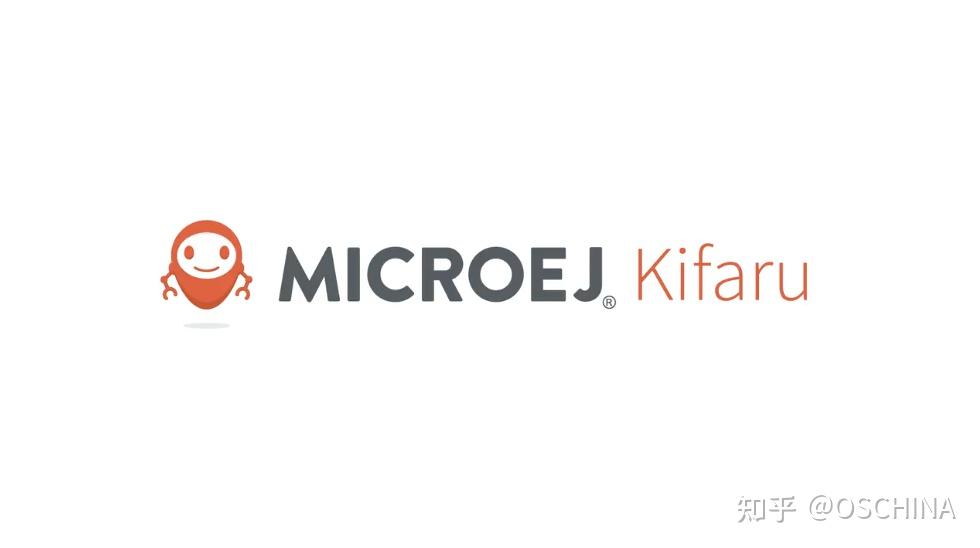MicroEJ 开源用于嵌入式开发的 Kifaru JavaScript 框架 - 知乎