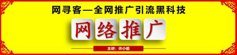 图标