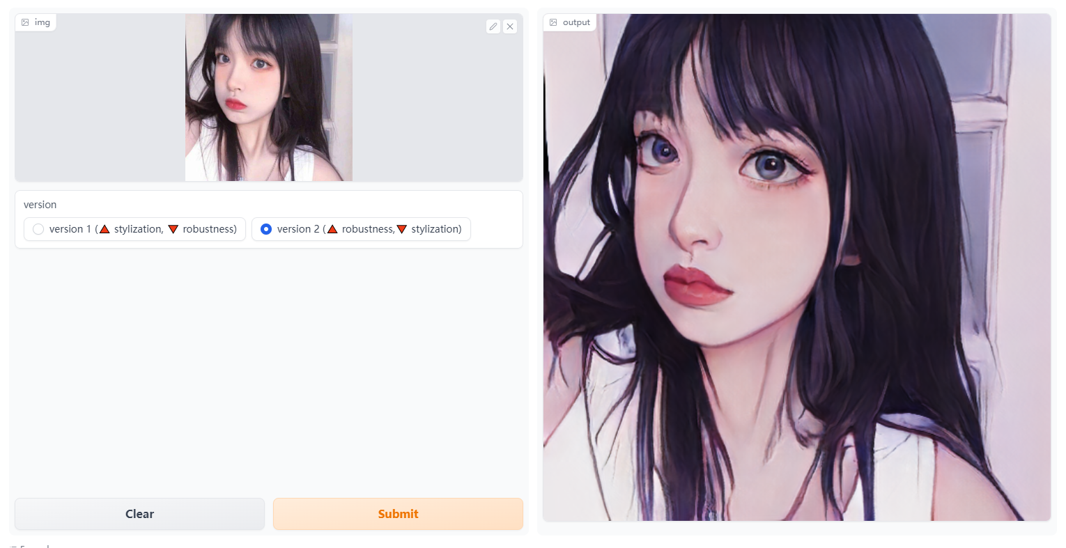 如何把照片变成手绘动漫化