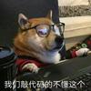 开挂的向日葵