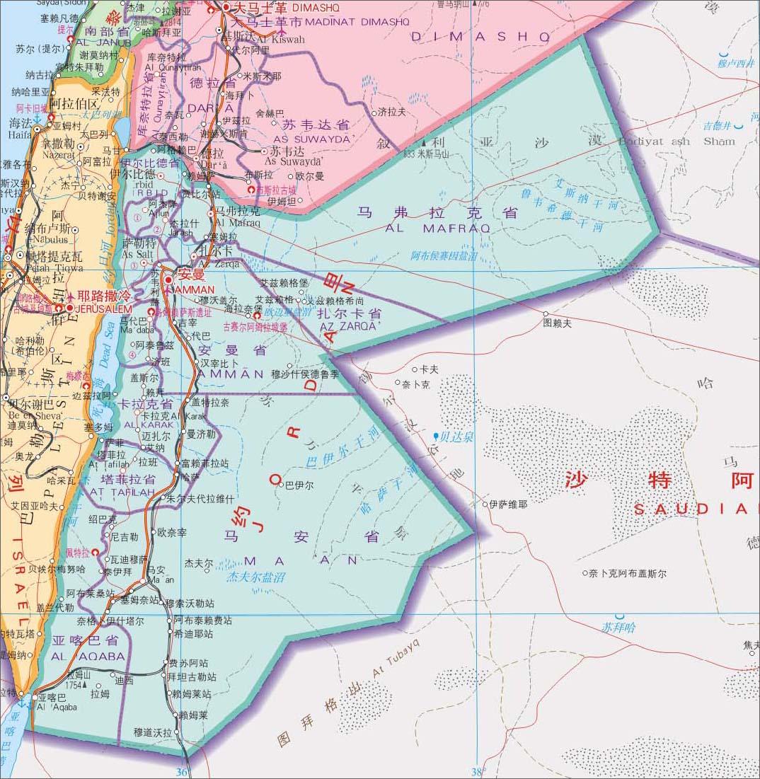 约旦要怎样控制一场被香烟点燃的危机