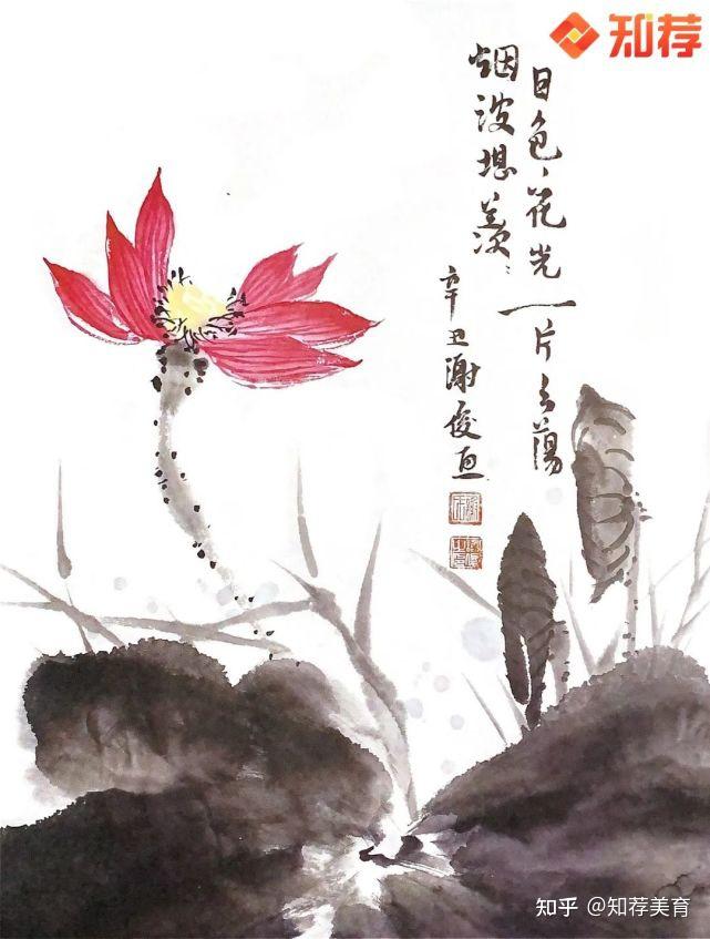 还有这种好事？知荐教育传统国画课程收获这么多 - 知乎