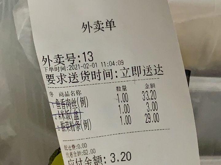 什么是三类对象户 v2-e619f89939d71addab7e9ab97027682c_r.jpg