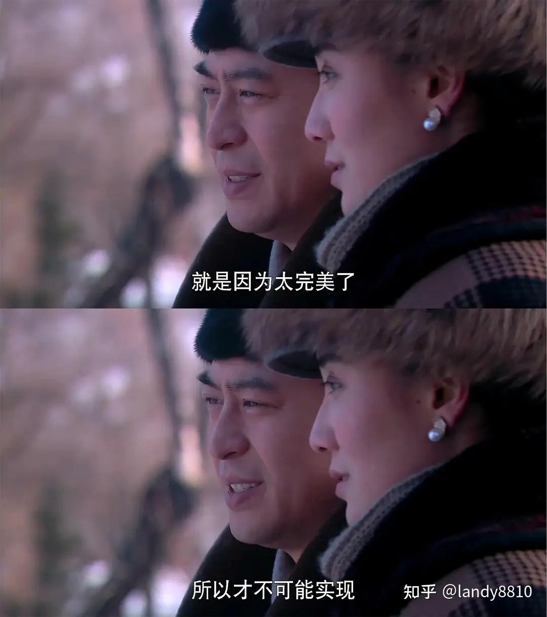 张嘉益 ,宋佳 ,程煜,咏梅,姬他,李洪涛,徐程主演的《悬崖》剧照