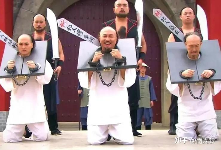 古代犯人背后为什么插牌子？ - 知乎