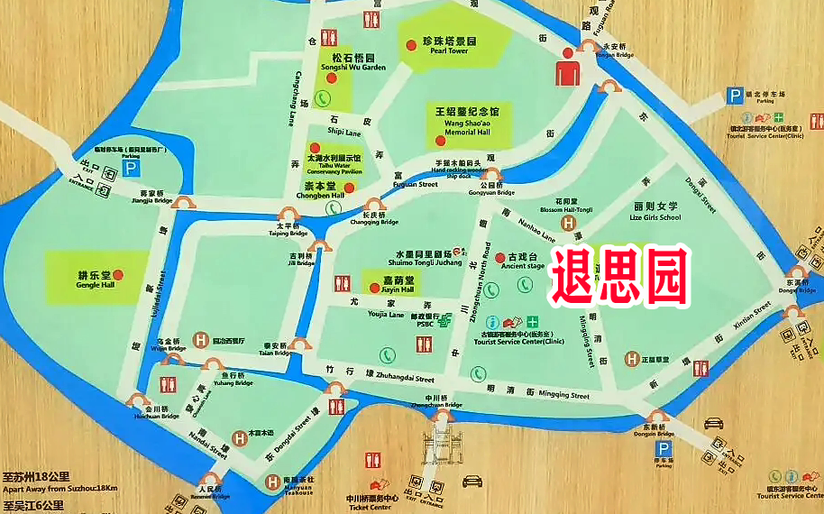 退思园 | 全国十大风景名胜 苏州园林代表景点 - 知乎