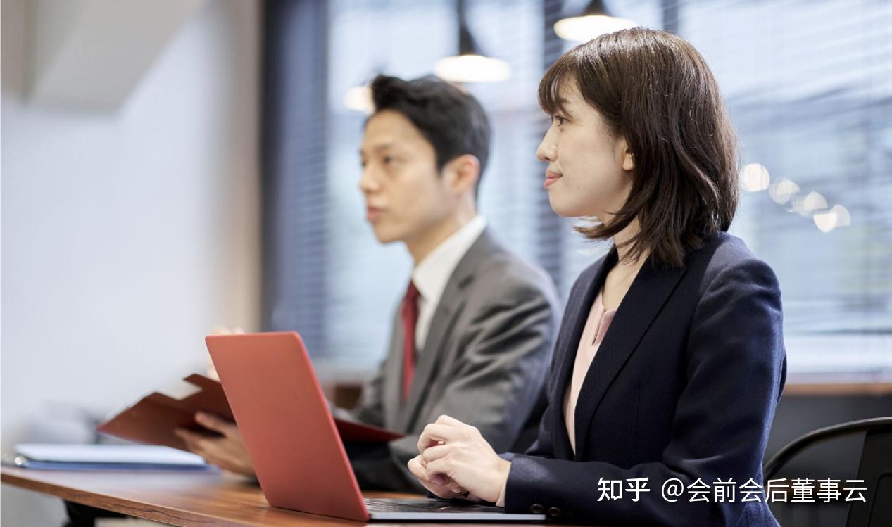 避免会议内耗，无纸化高管会议进程更加顺畅 - 知乎