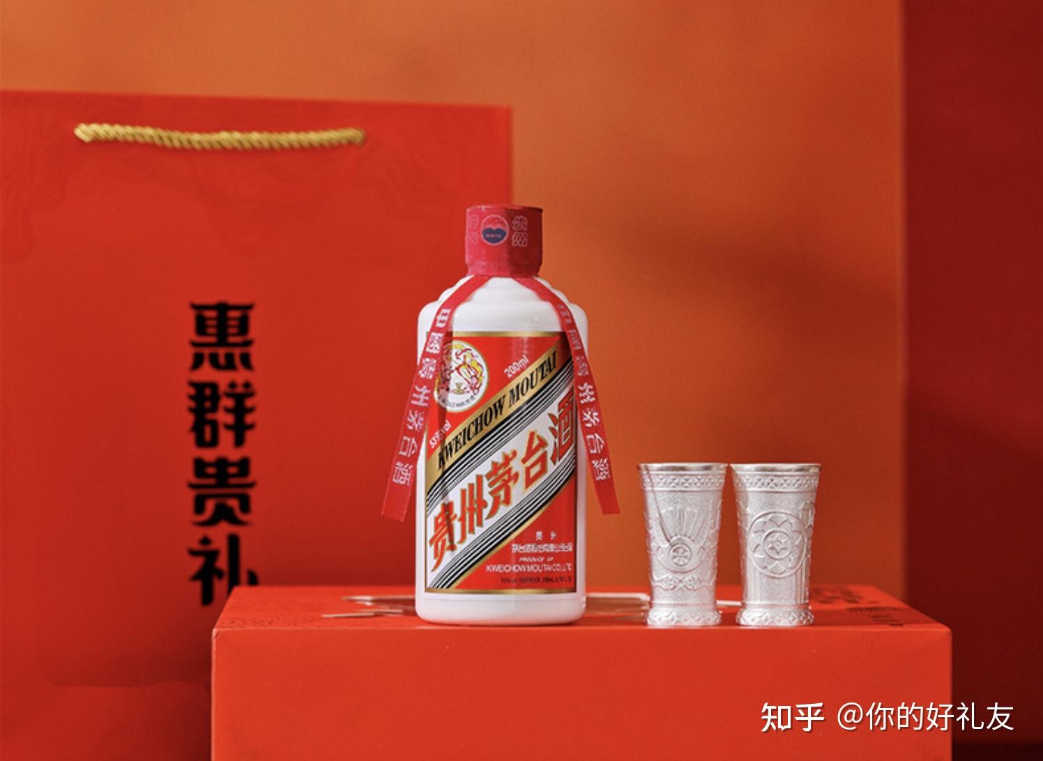 送酒送什么酒好送什么酒给长辈领导岳父朋友比较好好酒详细推荐