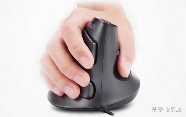 垂直鼠标 轨迹球