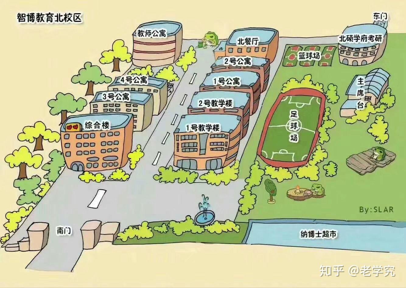 山东专升本辅导机构哪个比较好