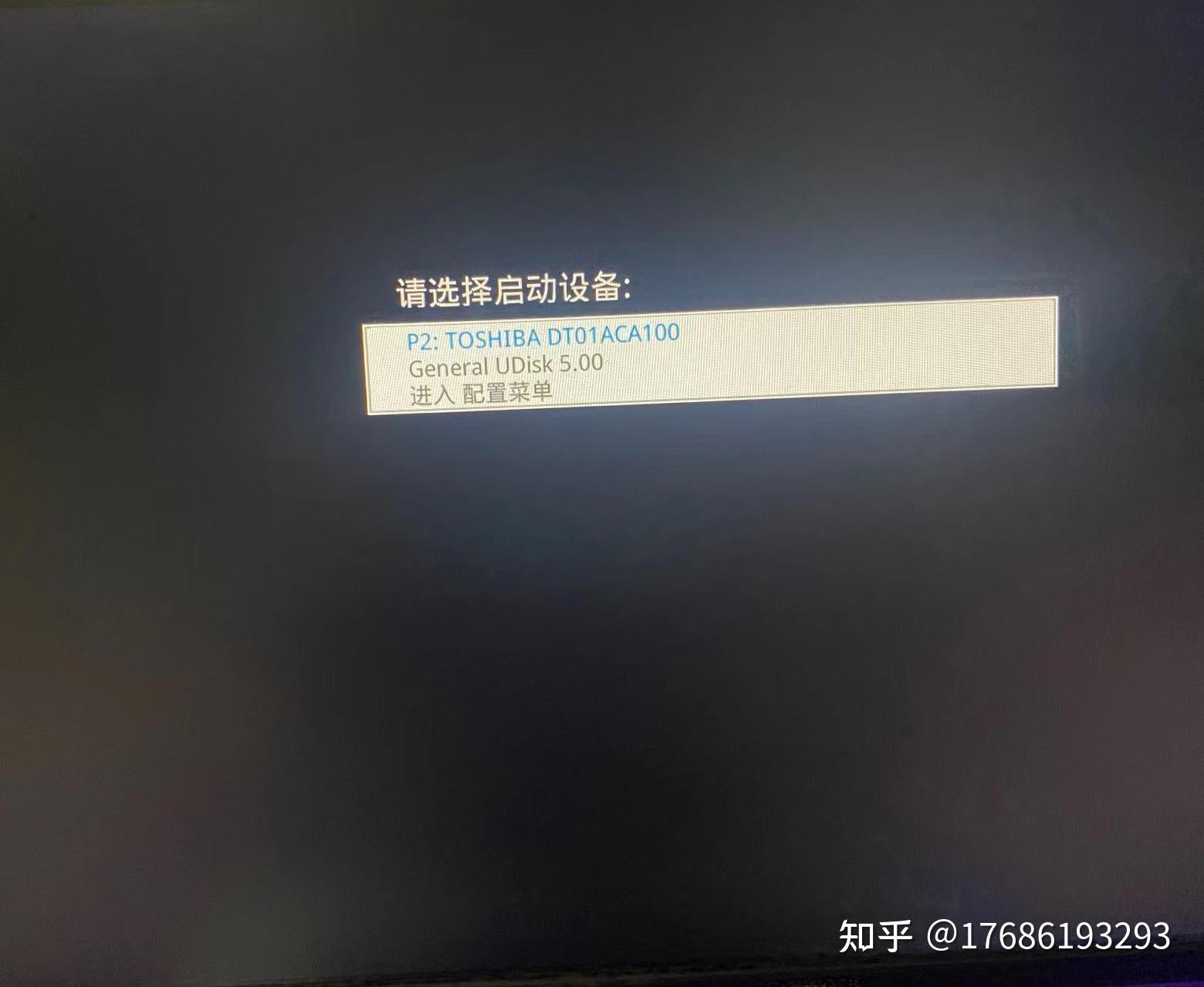 戴尔服务器开机没有显示f11=戴尔服务器开机没有显示f11选项
