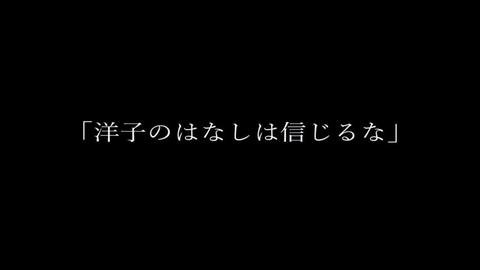 有哪些让你细思恐极的事件 好好生活毛小豆的回答 知乎