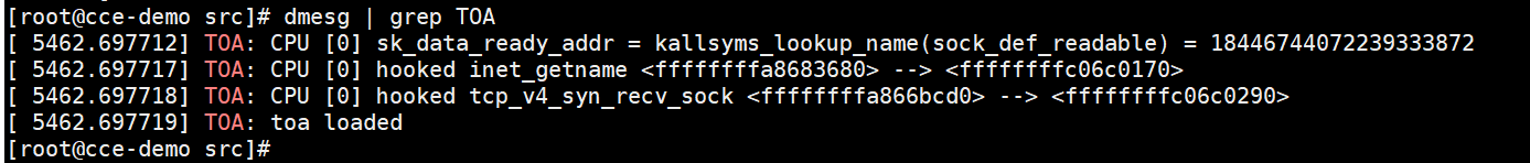 干货:不同场景容器内获取客户端源IP的方法 干货:不同场景容器内获取客户端源IP的方法