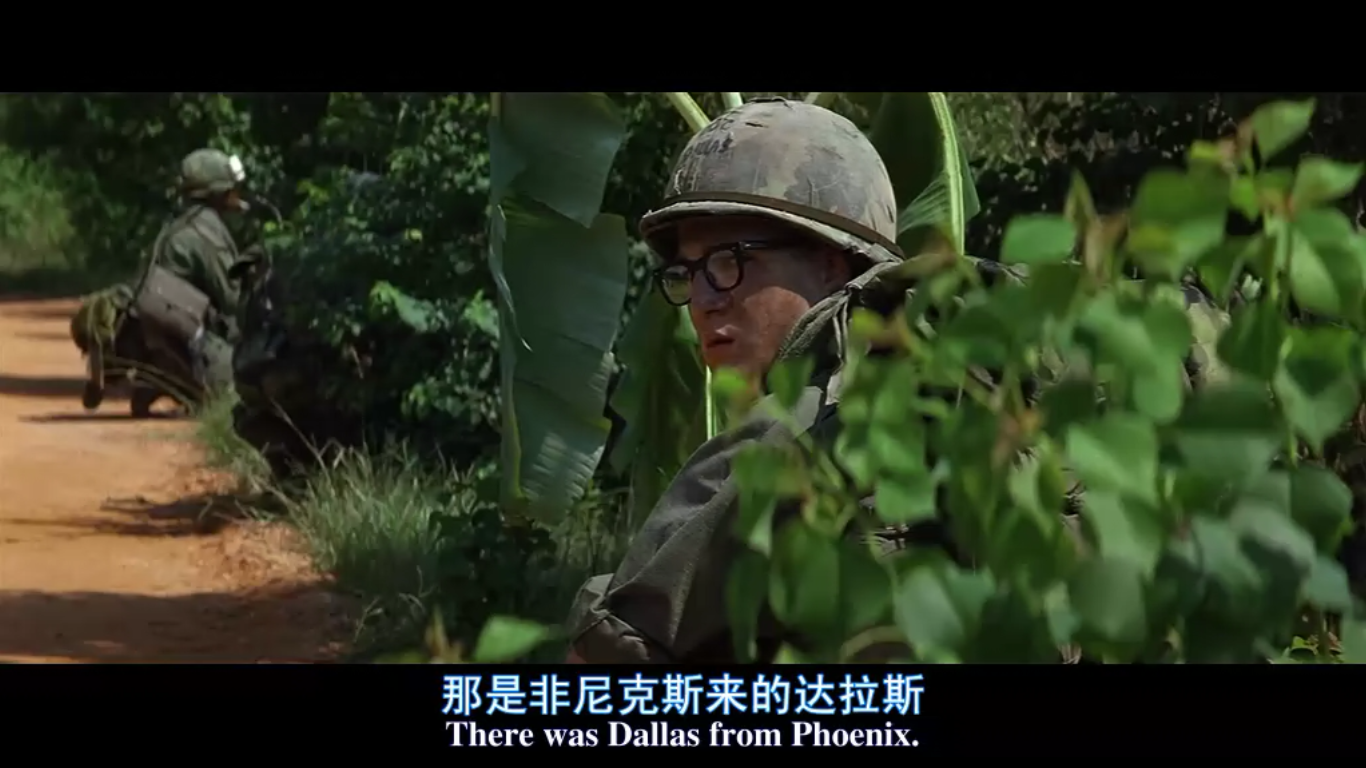 阿甘正传中有哪些不易察觉的细节?