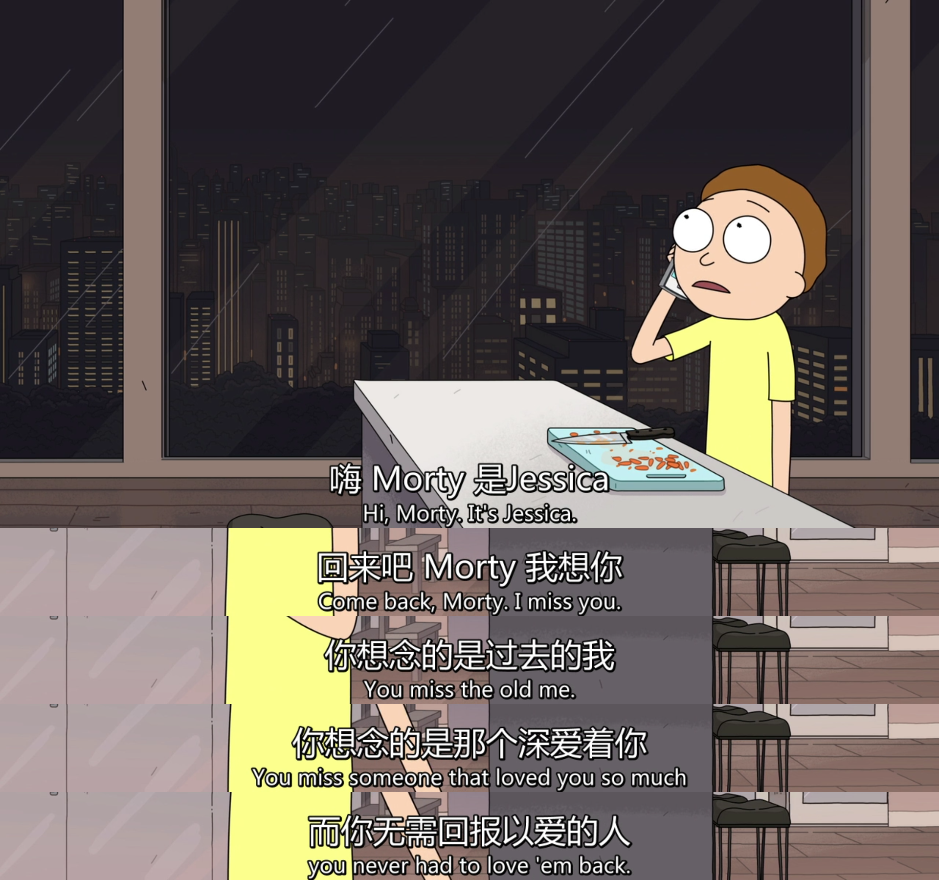 《瑞克和莫蒂》中你最喜欢的台词是什么? - 知乎