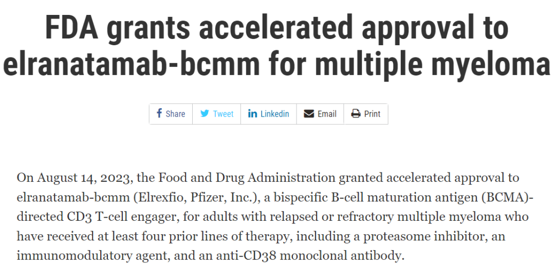 R/R MM患者再迎BCMA/CD3双抗！FDA加速批准Elranatamab【附国内MM研发布局】 - 知乎