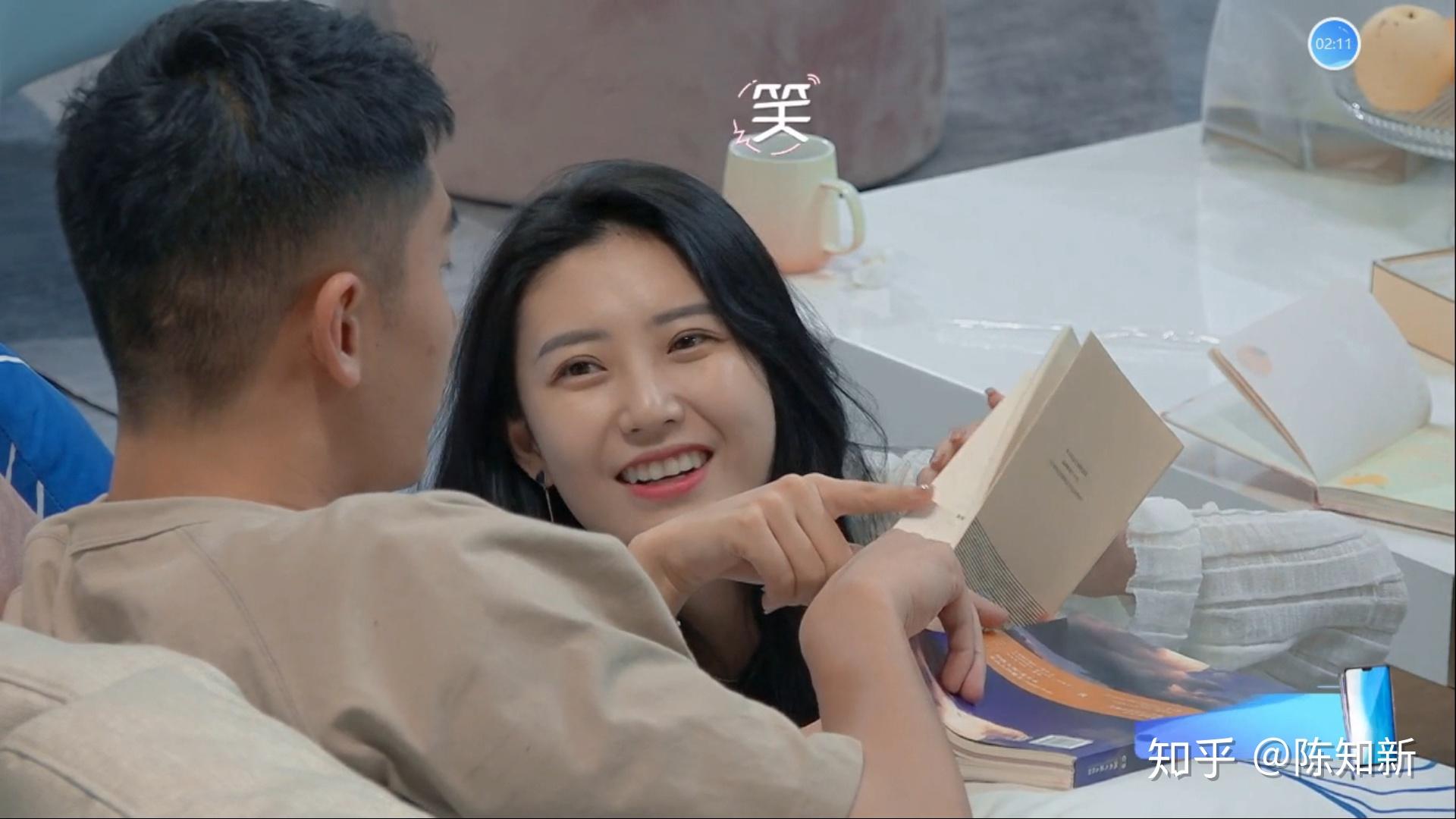 如何评价心动的信号第三季的郑琴心女三