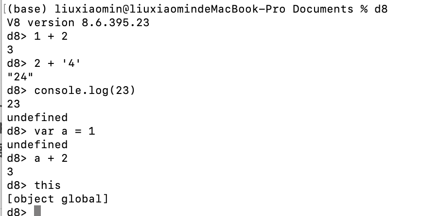 详解 Chrome 「V8 」引擎，让你更懂JavaScript - 知乎