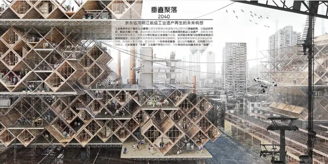 2022第九届紫金奖 · 建筑及环境设计大赛学生组 一等奖获奖作品展 - 知乎