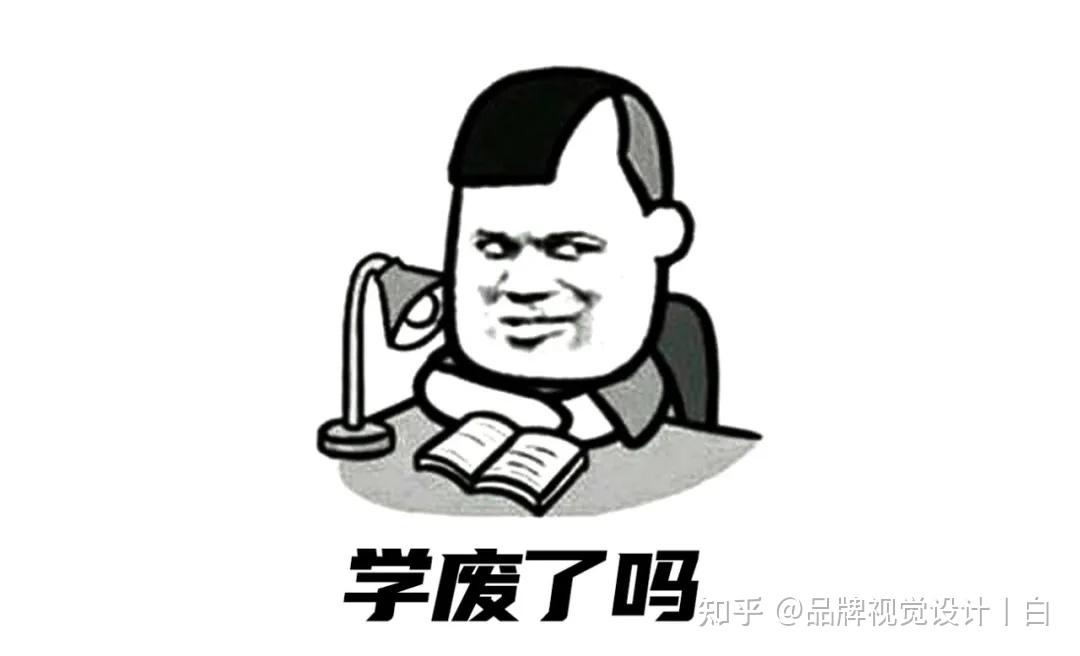 com/s/rfiputojcehoyclfbwpjiw好啦,看到这里学废了嘛今天的分享就到
